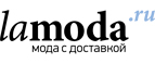 Женская и мужская обувь со скидкой до 50%! - Малояз